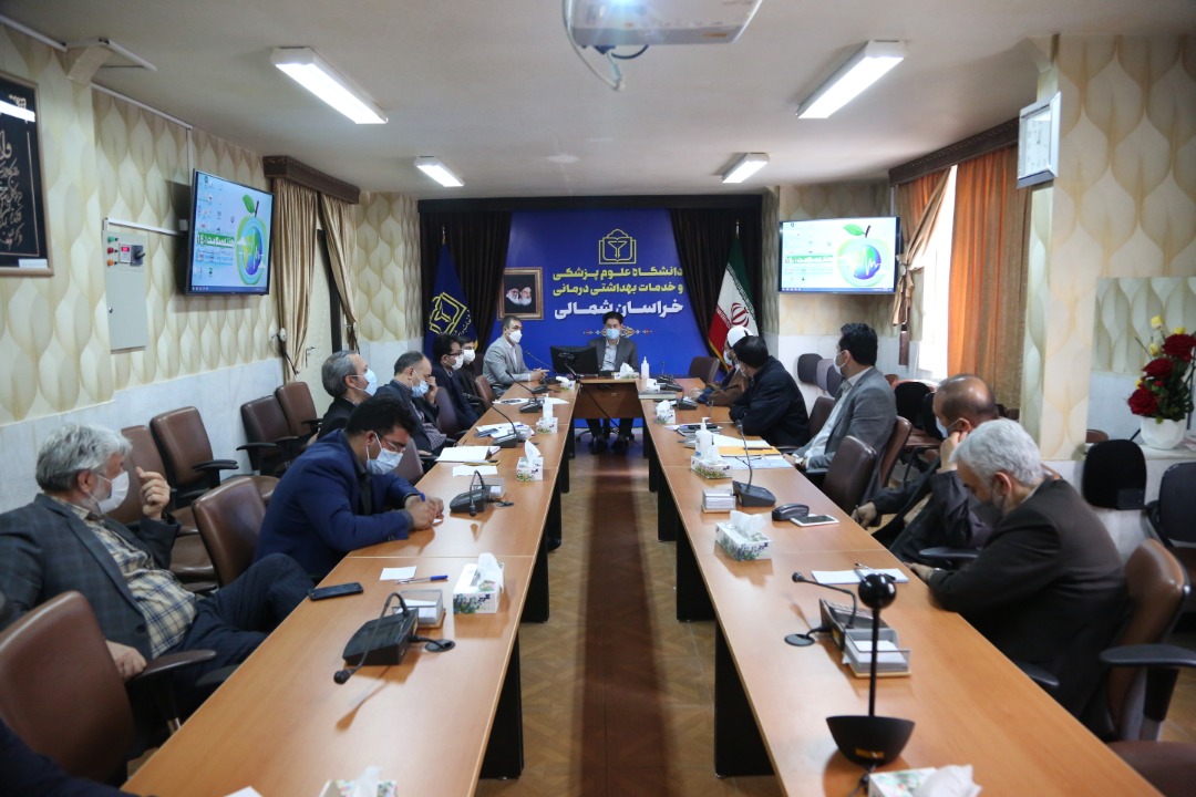 اولین جلسه شورای مشورتی حقوقی دانشگاه علوم پزشکی خراسان شمالی برگزار شد