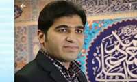هفته دولت و روز کارمند گرامی باد 