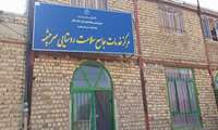 فردا؛ راه اندازی مرکز جامع سلامت روستای سرچشمه 