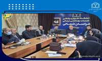 نشست هم اندیشی دانشگاه علوم پزشکی استان با بیمه های طرف قرارداد