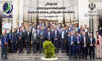 حضور معاون توسعه دانشگاه در دوره پودمانی با محوریت حکمرانی و رهبری