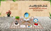 پیام تبریک دکتر حسن براتی زاده معاون توسعه مدیریت و منابع دانشگاه به مناسبت فرارسیدن سال نو