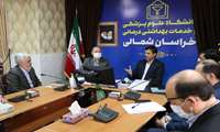 در نشست بازرس کل استان با دکتر شاهین‌فر تأکید شد؛ نقش بازرسی و نظارت در انجام فرایندها
