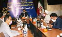 برگزاری جلسه ترک تشریفات بخش قلب باز بیمارستان امام حسن(ع)